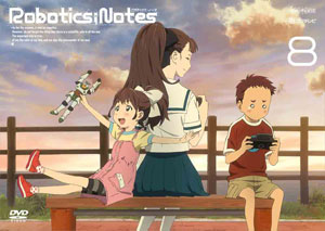 ROBOTICS;NOTES 8(完全生産限定版) [DVD] DVD ROBOTICS；NOTES(ロボティクス・ノーツ) 8 【通常版