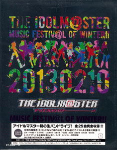 THE IDOLM@STER MUSIC FESTIV@L OF WINTER…