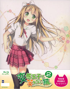 新品 変態王子と笑わない猫。 第5巻 特装版〈初回限定も～そうパック〉ブルーレイ Amazon.co.jp: 変態王子と笑わない猫。 第5巻 特装版 初回限定