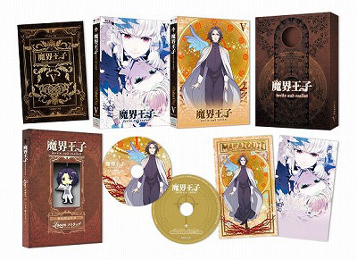 BD 魔界王子 devils and realist 5 【初回限定仕様】 (Blu-ray