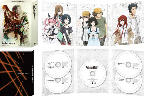 豪華3大先着予約特典付き 劇場版 Steins Gate シュタインズゲート 負荷領域のデジャヴ Blu Ray超豪華版