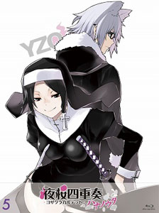 夜桜四重奏-ハナノウタ- (4) [Blu-ray] rdzdsi3 夜桜四重奏-ハナノウタ- (2) [Blu-ray] rdzdsi3 夜桜四重奏