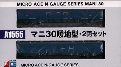 A1555 マニ30暖地型・2両セット[マイクロエース]《在庫切れ》