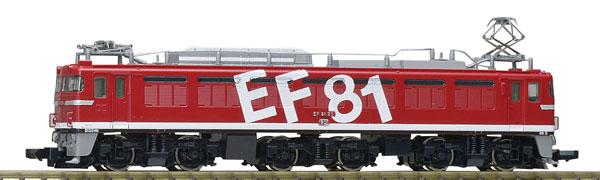 9145 EF81(95号機・レインボー塗装)[TOMIX]《在庫切れ》