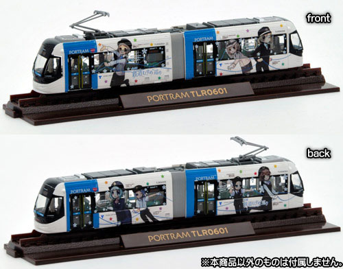 【中古】鉄道コレクション 富山ライトレール 鉄道むすめラッピング(B：青)[トミーテック]