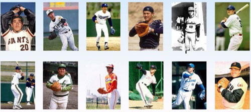 【KORE Dann】2013  BBM ヒストリック　輝ける十代#TN2 KORE Dann】2013 BBM ヒストリック 輝ける十代#TN2 KORE Dann】2013