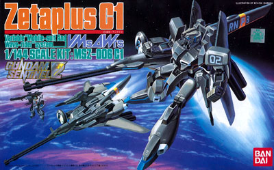 【中古】(本体A-/箱B)1/144 ゼータプラス プラモデル[バンダイ]《発売済・在庫品》
