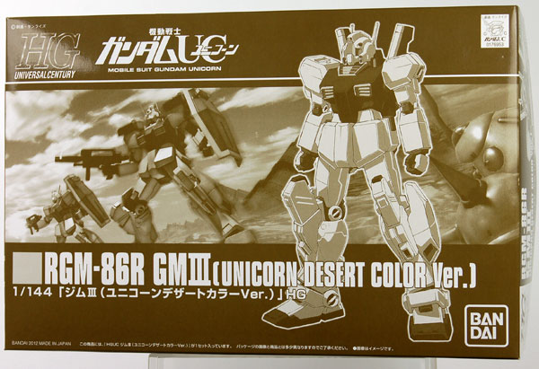 HGUC 1/144 ジムIII ユニコーンデザートカラーVer. プラモデル