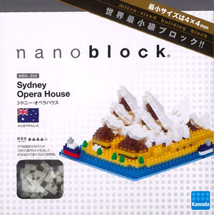 nanoblock(ナノブロック) NBH-052 シドニー・オペラハウス[カワダ ...