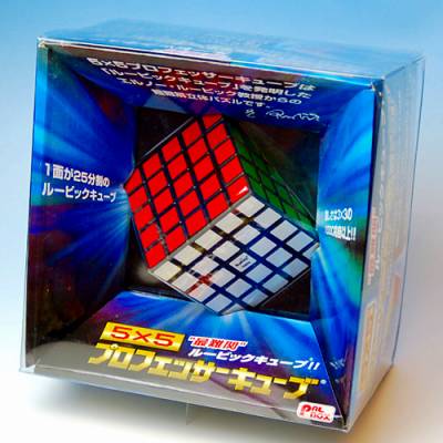 ５×５ プロフェッサーキューブ（ルービックキューブ）[メガハウス