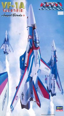 超時空要塞マクロス 1/72 VF-1A エンジェルバーズ プラモデル