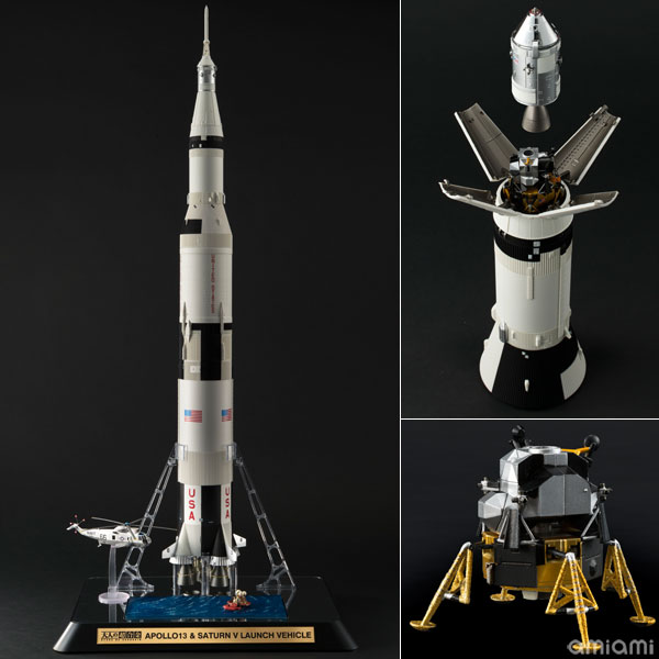 大人の超合金 アポロ13号＆サターンV型ロケット[バンダイ]《在庫切れ》