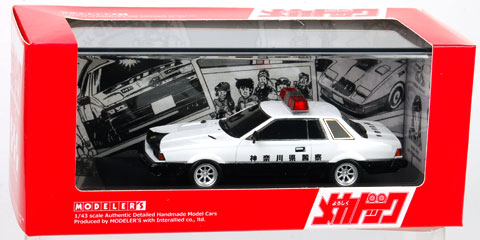 レジン製 1/43 メカドック 特別高速隊 シルビアPC[モデラーズ