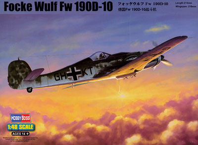 1/48 エアクラフトシリーズ フォッケウルフ Fw190D-10 プラモデル