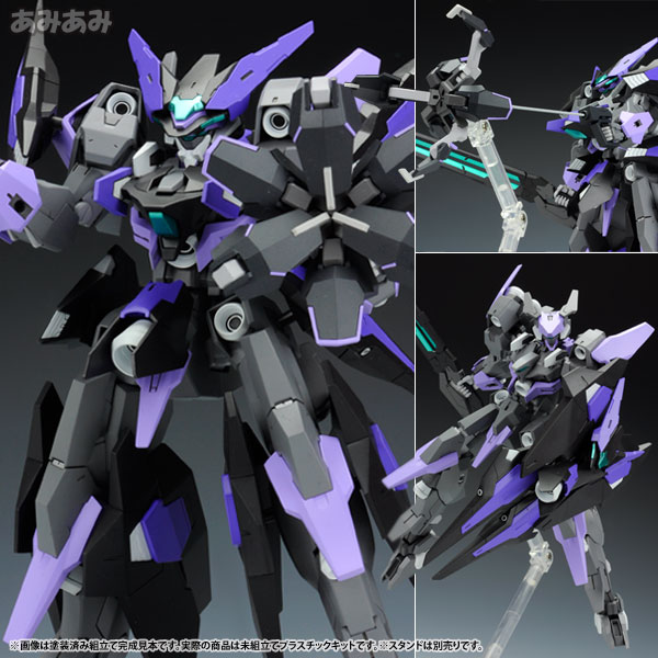 フレームアームズ 1/100 YSX-24RD/NE ゼルフィカール/NE プラスチック 