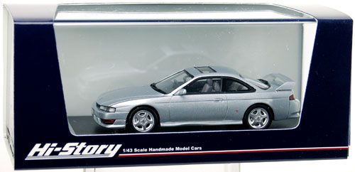 ハイストーリー NISSAN シルビアKsAERO 1996 ミニカー] | [ミニカー