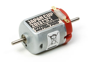 【12月スーパーSALE 15％OFF】 ミニ四駆パーツ 2013 J-CUP ハイパーダッシュモーターPRO 自動車