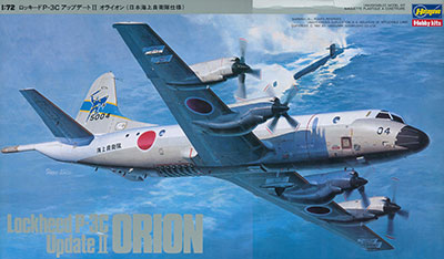 ピットロード　1/200 P-3 オライオン Amazon.co.jp: 海上自衛隊 対潜哨戒機 P-3C オライオン 1/200