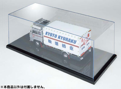 コリアグランドセール 2025 ディスプレイケース No.5 マルチディスプレイケース W330（UV 収納・ディスプレイ