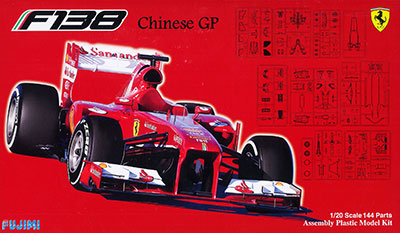【2024春夏新色】 1/20 グランプリシリーズ No.56 フェラーリ F138 中国GP その他