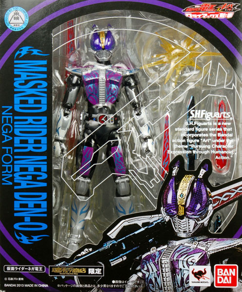 【中古】S.H.フィギュアーツ　仮面ライダー電王　ネガ電王 （魂ウェブ限定）[バンダイ]