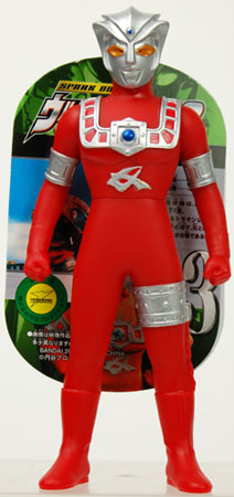 おすすめプライズ｜株式会社タイトー ウルトラヒーロー500 アストラ[バンダイ]《在庫切れ》 特撮