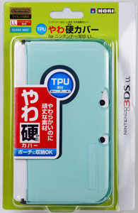 3ds 販売 やわ 硬 カバー