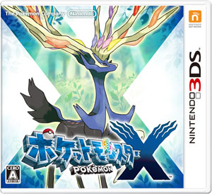 3DS ポケットモンスター Ｘ[任天堂]【送料無料】《在庫切れ》