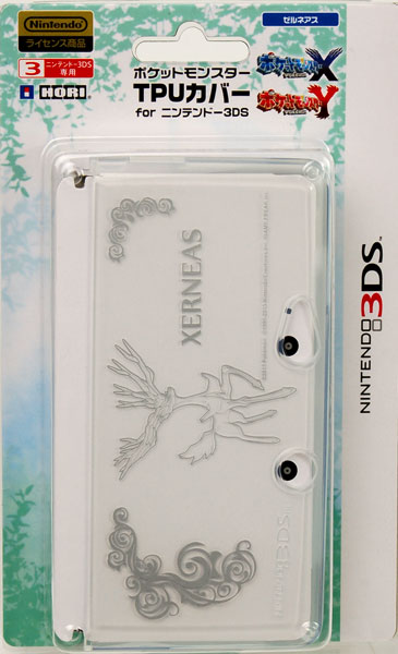 3DS用【TPUカバー】for 3DS ポケットモンスター【ゼルネアス】[ホリ