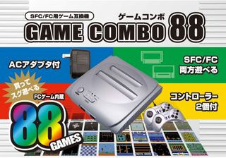 GAME COMBO88（FC＋SFC用互換ゲーム機）[トーコネ]《取り寄せ※暫定》