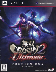 PS3 無双OROCHI 2 Ultimate プレミアムBOX[コーエーテクモゲームス]《在庫切れ》