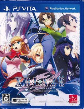 PS Vita XBLAZE CODE：EMBRYO(エクスブレイズ コード：エンブリオ)[アークシステムワークス]《在庫切れ》