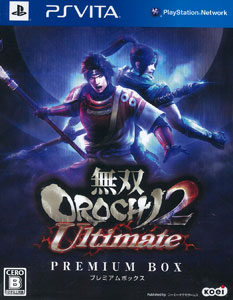 PS Vita 無双OROCHI 2 Ultimate プレミアムBOX[コーエーテクモ