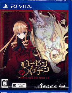 PS Vita ローゼンメイデン ヴェヘゼルン ジー ヴェルト アップ 通常版