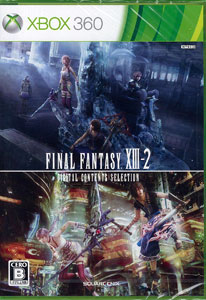 Xbox360 ファイナルファンタジーXIII-2 デジタルコンテンツ 