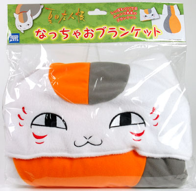 夏目友人帳 なっちゃおブランケット　ひざかけ　ひざ掛け Amazon.co.jp: 夏目友人帳 なっちゃおブランケット ニャンコ先生