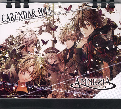 AMNESIA(アムネシア) カレンダー2014 卓上型[一二三書房]《在庫切れ》