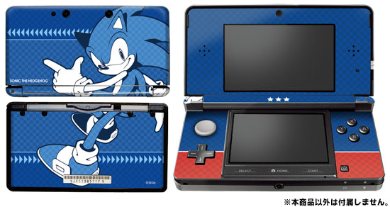 デザスキン 『ソニック・ザ・ヘッジホッグ』 for ニンテンドー3DS デザイン1[デザエッグ]《在庫切れ》