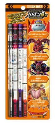 ドラゴンクエスト　モンスターズ　バトエン おもちゃのジャンボ】 ドラゴンクエスト バトエン GX005 魔王の