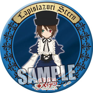 ローゼンメイデン 蒼星石 翠星石 缶バッジ 希少品】ローゼンメイデン 海の