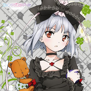 ファンタジスタドール もふもふミニタオル 小明[ACG]《在庫切れ》