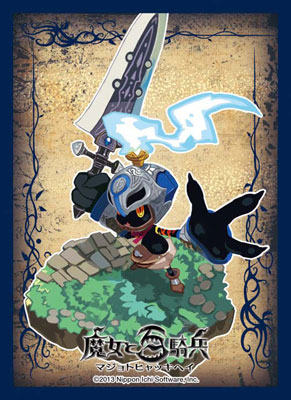 キャラクター スリーブ 魔女と百騎兵　デッキシールド キャラクタースリーブコレクション 魔女と百騎兵「百騎兵」 パック