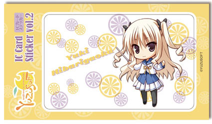 ゆずソフト ICカードステッカーvol.2 A：雲雀丘由貴[トイズ