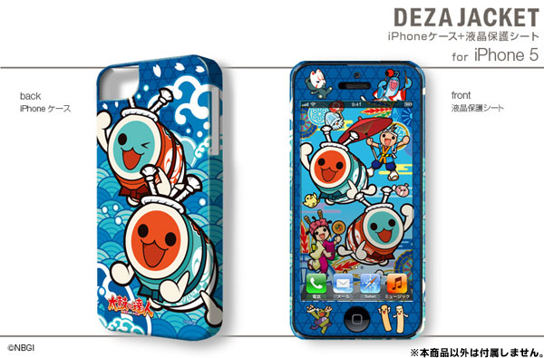 デザジャケット 太鼓の達人 iPhone 5ケース＆保護シート[5s対応