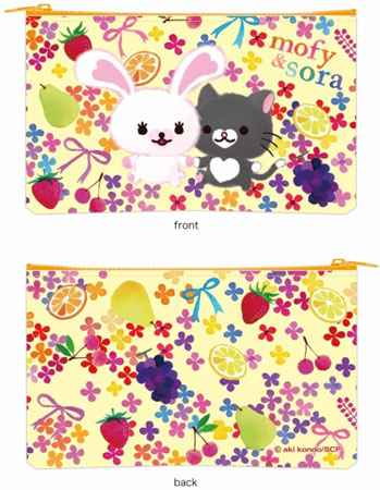 うさぎのモフィ モフィ フラットポーチ（フルーツ）[ユウ・ティ・イー]《在庫切れ》