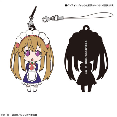 アウトブレイク カンパニー ラバーストラップ デザイン01 ミュセル フォアラン デザエッグ 在庫切れ