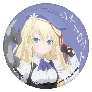 機巧少女は傷つかない 缶バッジ Amazon.co.jp: 機巧少女は傷つかない カンバッチ 小紫 : おもちゃ
