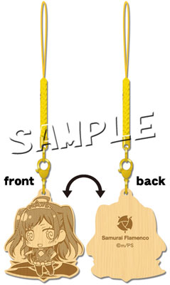 サムライフラメンコ 木製ストラップ 真野まり Slaps 在庫切れ