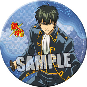 TVアニメ 銀魂 スタンド付き缶バッジ 土方十四郎[ブロッコリー]《在庫