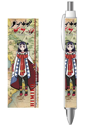 ノブナガ・ザ・フール ボールペン ヒミコ[コンテンツシード]《在庫切れ》